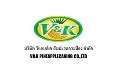 โลโก้ บริษัท วีแอนด์เค สับปะรดกระป๋อง จำกัด