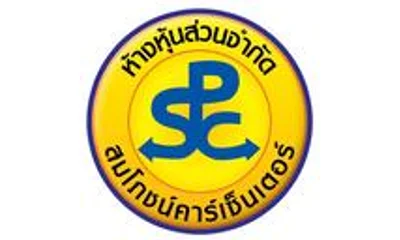 โลโก้ หจก.สมโภชน์คาร์เซ็นเตอร์