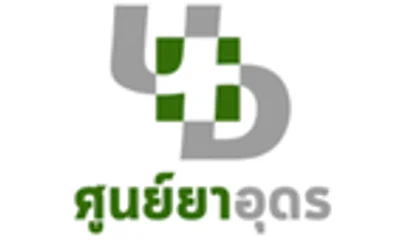 โลโก้ ศูนย์ยาอุดร